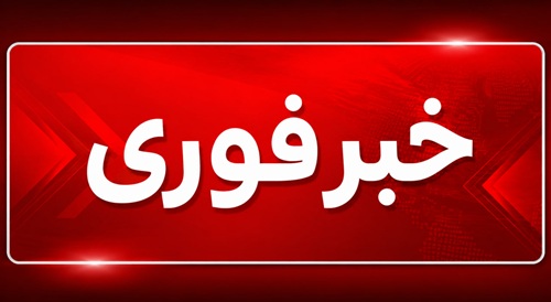 هوش مصنوعی در کشاورزی ایران: تحولی نوین در بهرهوری و مدیریت منابع